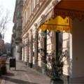 Hotel Goldener Baer, Вена Hotels information and reviews