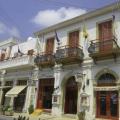 Kiniras Traditional Hotel & Restaurant, Paphos Hotels information and reviews