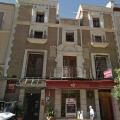 Hospederia Colon Antequera, Антекера Hotels information and reviews