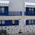 Dilion Hotel, Paros Hotels information and reviews