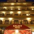 Galaxy Hotel, Athens Hotels information and reviews