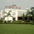 Hotel Goverdhan Palace, Mathura Hotels information and reviews