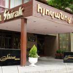 Shirak Hotel Yerevan