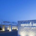 Patmos Aktis Suites and Spa