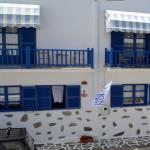 Dilion Hotel Paros
