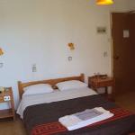Hotel Aghas - Double Room