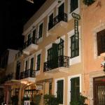 El Greco Hotel Chania