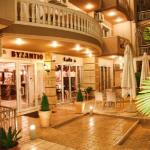 Hotel Vizantio Paralia