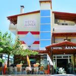 Diana Hotel Kamena Vourla