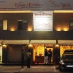 Hotel Ramakrishna - Ujjain