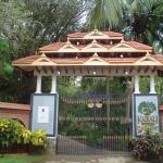 Kairali - Entrance