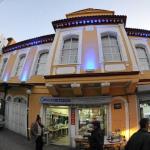 Antikhan Hotel İzmir