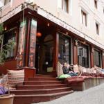 Agan Hotel - Istanbul