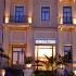 GDM Megaron Hotel in Creta